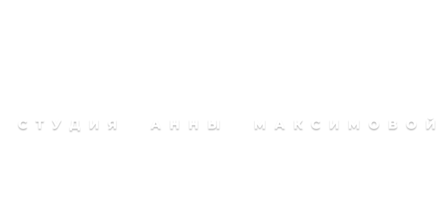 ANMAKS